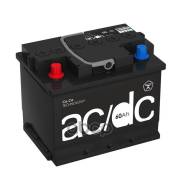 AC/DC