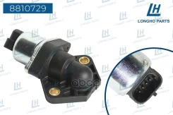 ��������� ��������� ���� FORD 1149683 Longho ���. 8810729 8810729 ����