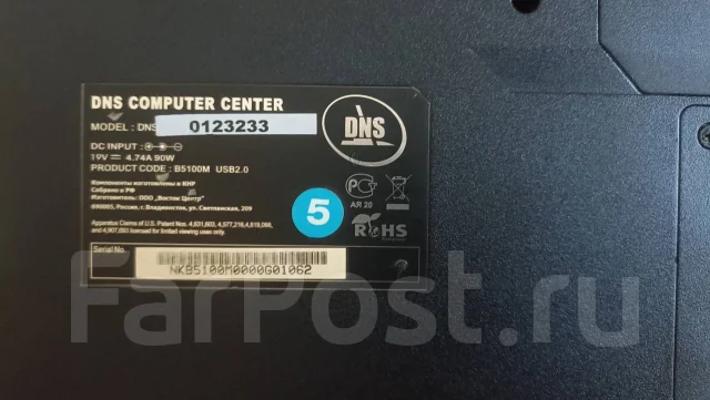 DNS. ��� 3072 ��, ���� 512���, WiFi: 1, Bluetooth: 1, ����������� �� 7��. ����