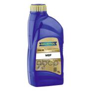 GNV Marine Gear 90