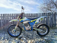 Motoland XT250 HS. 250����. ��., ��������, ��� ���, ������ �� �� ����