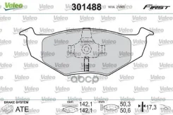 ������. ������. ������� ���. Volkswagen Fox (04), Polo (94), Skoda Fabia (9910), SEAT Arosa (9704) Valeo ���. 301488 �-� 301488 ����