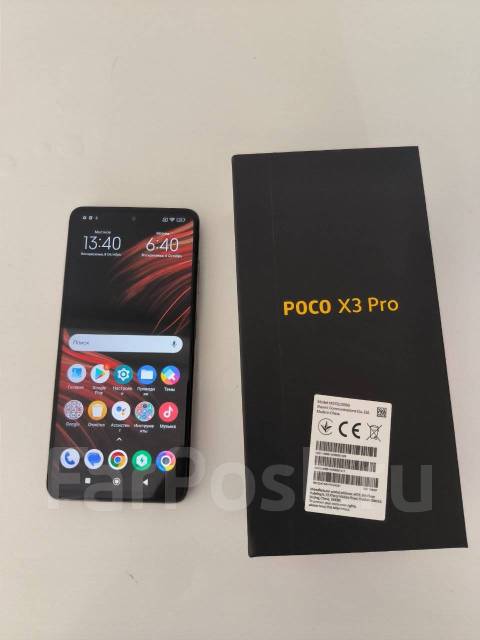 POCO X3 PRO Metal Bronze 6GB 128Gb ROM, 6.67", моноблок, бежевый, 4G ...