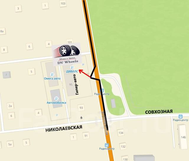 Zeta Antarctica Sport, 245/45 R20, 20", 1 шт, в наличии, 245 мм, 45 