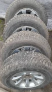 Tunga Nordway 2. ������, 2020 ���, �/�, ����� 10 % ����