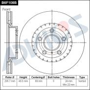   . Advics Nissan Teana J31/Skyline V35 01-07/Stagea M35 B6F108B 