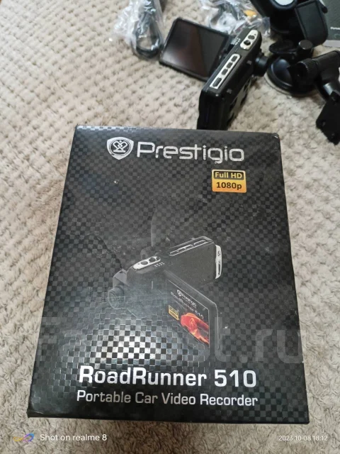 Prestigio RoadRunner 510 ����