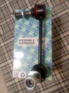 ������ ������������� ���� HSL-6244R HSL-6244R ����