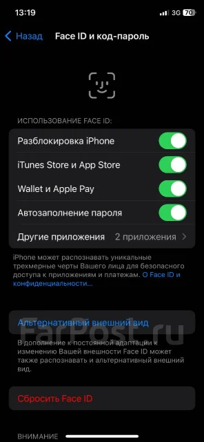 Apple iPhone X. �/�, 64 ��, ������, 3G, 4G LTE, NFC ����