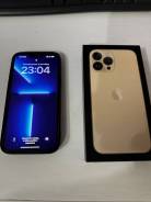 Apple iPhone 13 Pro Max. /, 128 , , 4G LTE, , NFC 