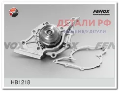 ����� ������� HB1218 HB1218 ����