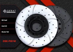 ��������� ����� Skoda Yeti, VW Golf, Audi A3 DSK-F001W ����