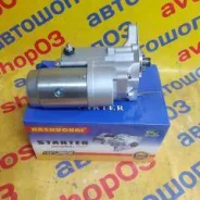 ������� Toyota Hiace LH100 3L / 5L 1996 �����. (11���) 28100-54320 ����