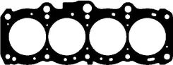��������� ������� ����� ��������� (Graphite) 3S-FE -96 Galex GX-11115-79015-P GX1111579015P ����