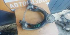   Honda Civic Ferio 1992 51450SR3013 EG81110347 D15B,   51450SR3013 