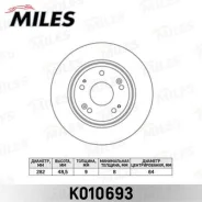 ���� ��������� Honda A k010693 Miles K010693 ����