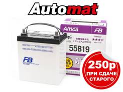 FB Altica Premium. 50.., B19, 450.,  (),   