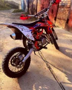 Ataki. 125����. ��., ��������, ��� ���, ������ �� �� ����