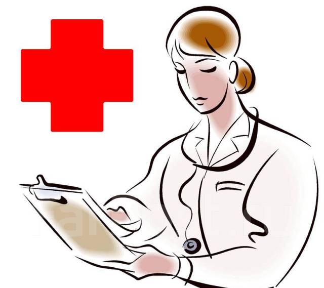 комарова 13 владивосток. вакансии медсестры во владивостоке. объявление требуется медицинская сестра. требуется медсестра. доктор с уколом без авторских прав.