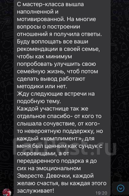 5 вопросов, которые мужчины чаще всего задают о сексе, и ответы на них: объясняет сексолог