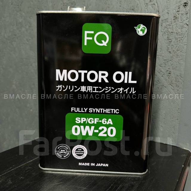 Моторное масло FQ 0W-20 SP/GF-6A 4л, FQ Fujito Quality, синтетическое ...