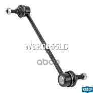   Dacia Duster 2010-/Dacia Duster Dci 2010-/Renault Laguna 2008-/Renault Laguna Iii 2007-/ C7539lr; Sj-1521; Yl8z5k483aa; Bc1d-2...