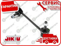 ���� �������������, ������ � ��������� � ��������� [LS11014R] LS11014R ����
