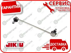 ���� ������������� MZ MPV 99- [LS25680] LS25680 ����