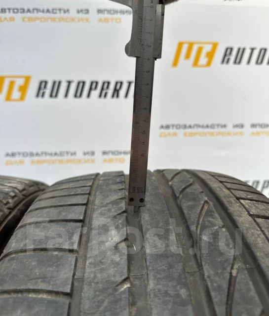 Bridgestone Dueler H/P Sport AS. ������, 2022 ���, �/�, ����� 10 % ����