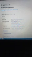 Asus. 64,0����, ��� 8 ��, ���� 2���, WiFi, Bluetooth, ����������� �� 10��. ����