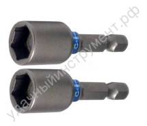     Cutor Profi 10*65 (2) 