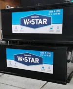 Westa. 210��.�., G51, 1 350��., ������, ������������ ��������� ����
