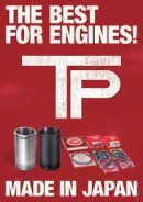 ������ ��������� (1262) TP 32381-3F 0.25 32381025 ����