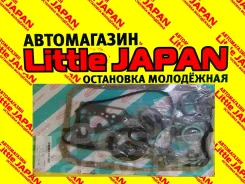 ����������� ��������� 3E Nickombo �� ���������� 04111-11053 ����