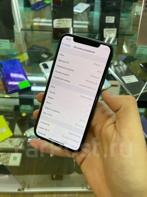 Apple iPhone X. �/�, 64 �� ����