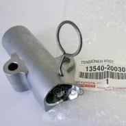 ���������� ����� ��� Toyota 1354020030 1354020030 ����