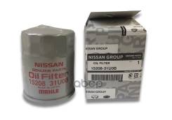   Nissan 1520831U0B 1520831U0B 