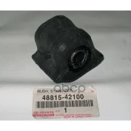 ������ ������������� | ����� ���� | Toyota 4881542100 4881542100 ����