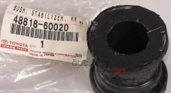 ������ ������������� | ��� | Toyota 4881860020 4881860020 ����
