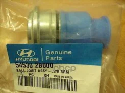 ����� ������� | ����� ����/��� | (545303B000 ) Hyundai / KIA 545302B000 545302B000 ����