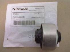      | / | Nissan 54570BB00A 54570BB00A 