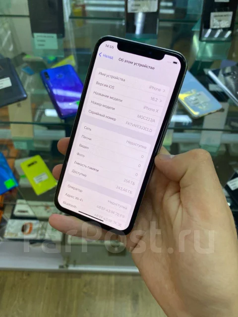Apple iPhone X. �/�, 256 �� ����