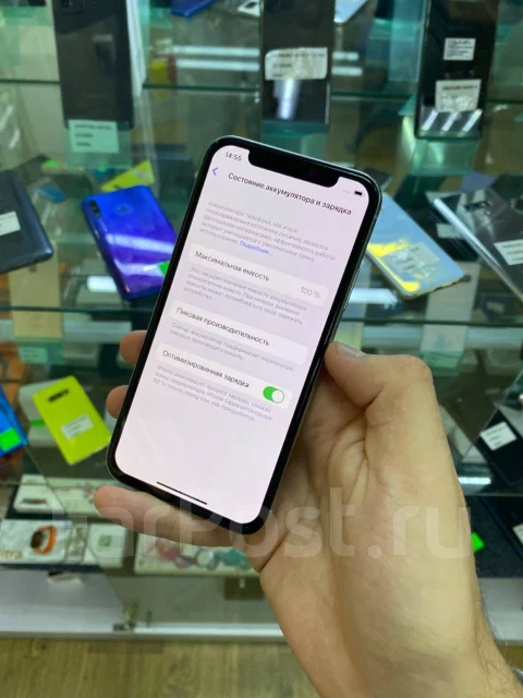 Apple iPhone X. �/�, 256 �� ����