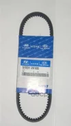 ������ �������� (5723129000 ) Hyundai / KIA 5723129100 5723129100 ����