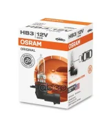 ����� HB3 12V 60W P20d Original LINE �������� ������������ �/� (���) 1 ��. Osram 9005 9005 ����