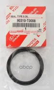 ������� ������� ������ Toyota 90310T0008 90310T0008 ����