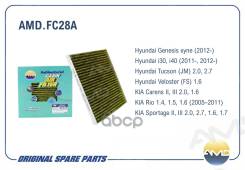    () AMD Amdfc28A AMDFC28A 