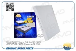 ������ �������� AMD Amdfc722 AMDFC722 ����