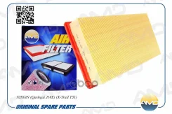 ������ ��������� AMD Amdjfa92 AMDJFA92 ����