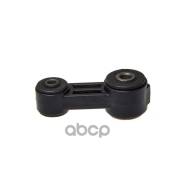   Avantech Avantech ASL0605 ASL0605 